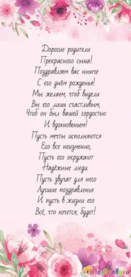 Torty_ot_eliy - Нурдана поздравляю вашего сына с днём рождения. Пусть он  растет большим, здоровым, умныи и конечо же на радость вам . Спасибо за  такое доверияй🤩 , вы очень смелый человек 😀🥰 . . . . . .