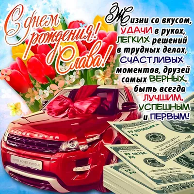 Таранов Вячеслав Александрович, с Днем рождения! - 26 Августа 2016 -  Ульяновское отделение Союза художников России