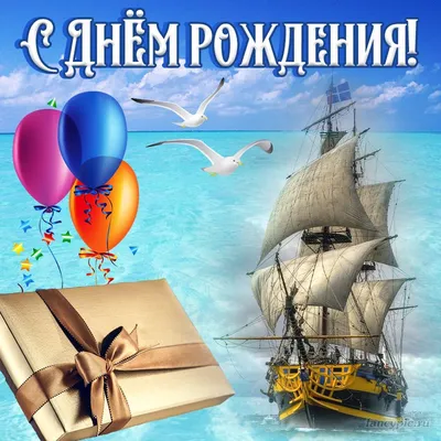 🌸 ЗЯТЬ С ДНЕМ РОЖДЕНИЯ / С ДНЕМ РОЖДЕНИЯ ЗЯТЯ / С ДНЁМ РОЖДЕНИЯ / ОТКРЫТКИ С  ДНЕМ РОЖДЕНИЯ / ЗЯТЁК - YouTube