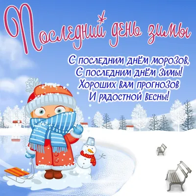 Шадрин Александр Анатольевич (100sh), с днем рождения! — Вопрос №703244 на  форуме — Бухонлайн