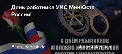 Новости - Официальный сайт администрации Волгограда