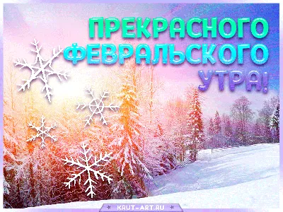 Pin by Евгения Ведерникова on Последний день..Первый день. in 2023 | Outdoor