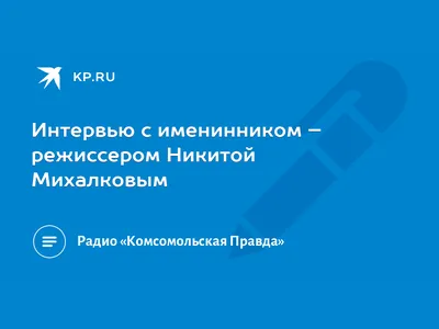 грустный мужчина с именинником в студии Стоковое Изображение - изображение  насчитывающей сладостно, цвет: 219031123