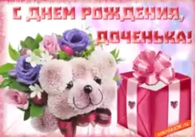 Мне посчастливилось познакомиться с именинницей этого торта🌷 Дети именинницы  с другого города, и попросили отвезти торт, родители в… | Instagram