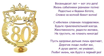 Диплом в подарок День рождения, Юбилей, Филькина грамота - купить по  выгодной цене в интернет-магазине OZON (751154980)