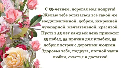 С Юбилеем – смотреть онлайн все 9 видео от С Юбилеем в хорошем качестве на  RUTUBE