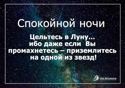 Доброе утро! С началом новой недели! Весеннего настроения!