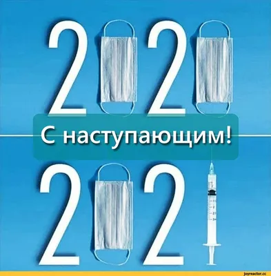 Девчонки!!! Пора определиться с каким КОБЕЛЕМ Новый год встречать будете.  Поторопитесь... а то можете остаться без... СИМВОЛА ГОДА))) - Приколы -  Повседневная анимация - Анимация - SuperGif