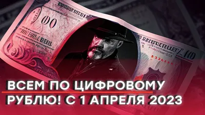 1 апреля — картинки, открытки, поздравления в стихах и прозе с Днем Смеха,  Днем дурака / NV