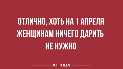 1 апреля: празднуем День рождения коньяка - Главная