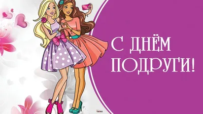 С первым днем августа, друзья! :: *MIRA* ** – Социальная сеть ФотоКто