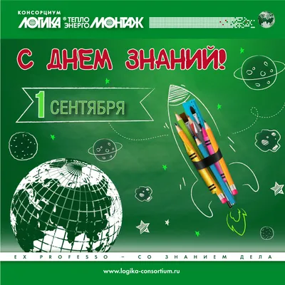 Как казахстанцы отдохнут на День Конституции: 28 августа 2023, 06:33 -  новости на Tengrinews.kz