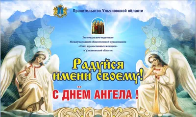 2019 г. 7 июля. Рождество Иоанна Предтечи. | Храм Преподобного Серафима  Саровского, поселок Чапаево.