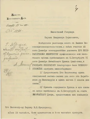 Набор бенто торт и капкейки, Кондитерские и пекарни в Казани, купить по  цене 2190 RUB, Наборы сладостей в Karalis Cakes с доставкой | Flowwow