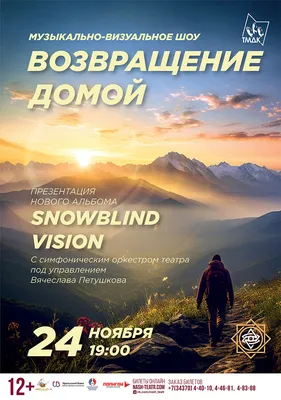 Аргилай. Возвращение домой [Дмитрий Легер] (fb2) | КулЛиб электронная  библиотека