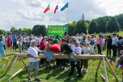 Флаг на Сабантуй купить в Екатеринбурге