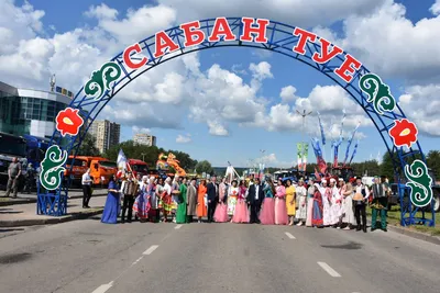 В Таиланде впервые отпразднуют Сабантуй - РИА Новости, 19.06.2022