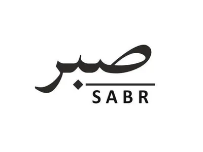 Sabr Gold – Artiqes.com