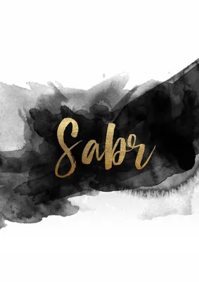 Sabr (Patience) Canvas – A Momentary Pause