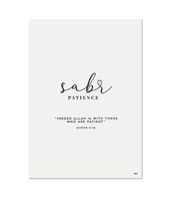 Sabr - Foiled Islamic Art Print – Silver Lining UK