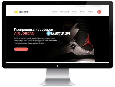 Макет сайта для продажи памятников № ПАМ-10 - Разработка сайтов для  изготовителя памятников - интернет-агентство ООО РУТЕГРА