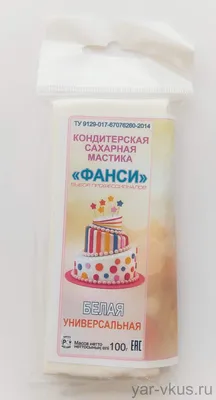 Сахарная пудра Dr.Oetker со вкусом ванили 80 г | Ингредиенты для выпечки |  Arbuz.kz