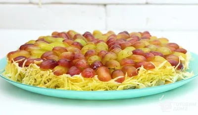 Салат Тиффани с виноградом и курицей на Новый год и Рождество