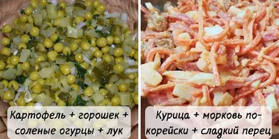 Блюда на скорую руку, которые не стыдно поставить на стол