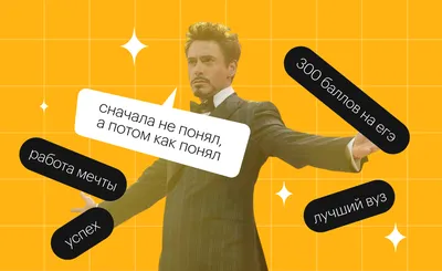 23 совета по саморазвитию: как составить работающий план – Canva