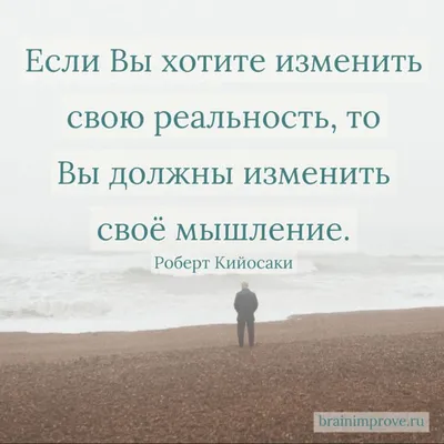 21 день любви к себе. Саморазвитие. | Мотивация, Самопомощь, Яркие цитаты