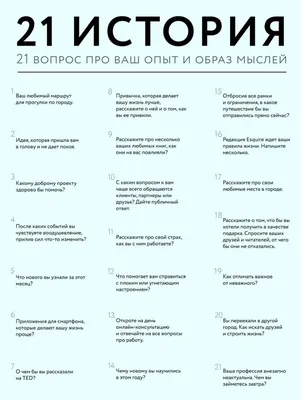 Саморазвитие как активность человека по преобразованию самого себя – тема  научной статьи по психологическим наукам читайте бесплатно текст  научно-исследовательской работы в электронной библиотеке КиберЛенинка