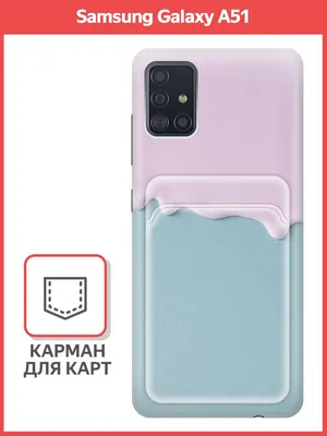 Купить смартфон samsung galaxy a51 6/128 gb white 2 958 000 cум в рассрочку  с доставкой по Узбекистану | MEDIAPARK.UZ