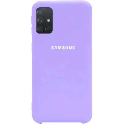 Чехол Cloth Protective для Samsung Galaxy А51 - красный купить в Киеве,  Одессе, цена в Украине | CHEKHOL