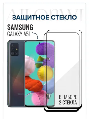 Чехол на Samsung A51, Самсунг А51 книжка ZIBELINO 10744649 купить за 240 ₽  в интернет-магазине Wildberries