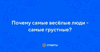 Самые грустные игры - топ печальных игр, от которых хочется плакать | Канобу