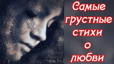 САМЫЕ ГРУСТНЫЕ МОМЕНТЫ В СЕРИАЛЕ Леди Баг и Супер Кот [ТОП 5] - YouTube