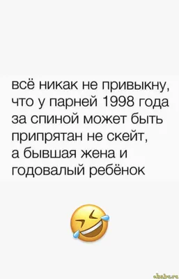 Книга Самые смешные цитаты, анекдоты и афоризмы - купить дома и досуга в  интернет-магазинах, цены на Мегамаркет | 714882