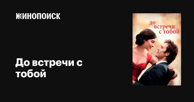 Смешные животные 1 – смотреть онлайн все 36 видео от Смешные животные 1 в  хорошем качестве на RUTUBE