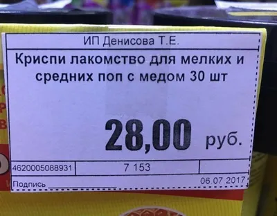 Зарубежные комедии, чтобы поржать до слез смотреть онлайн подборку. Список  лучшего контента в HD качестве