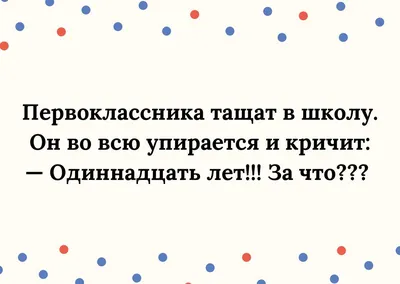 Комедии, чтобы поржать до слез смотреть онлайн подборку. Список лучшего  контента в HD качестве