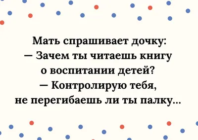 Как не хочется на работу. Подборка смешных картинок. | Веселые картинки,  Юмор, Самые смешные картинки