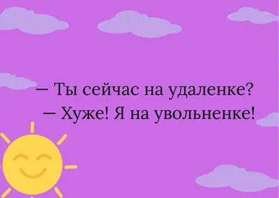 auto / смешные картинки и другие приколы: комиксы, гиф анимация, видео,  лучший интеллектуальный юмор.