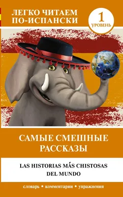 Летающий львёнок, обиженный пингвин и боевые кенгуру: названы самые смешные  фото животных