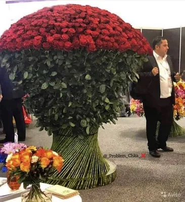 Сеть магазинов \"Империя роз\" - Самый большой в мире букет из роз 🌹  Прекрасная композиция украсила свадьбу наследного принца Катара,  состоявшуюся в 2005 году. Катар — богатое государство, поэтому торжество  было организовано