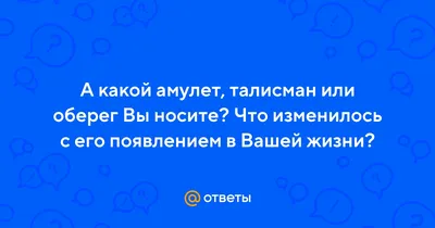 Три самые сильные мандалы для привлечения богатства и денег | Я на своем  пути | Дзен