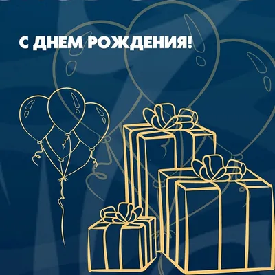 Кружка Grand Cadeau \"Саня\" - купить по доступным ценам в интернет-магазине  OZON (548025684)