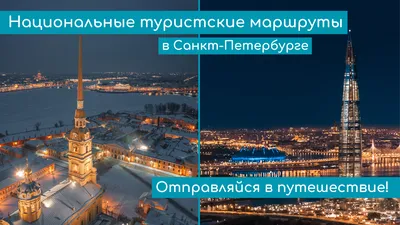 Географическое положение