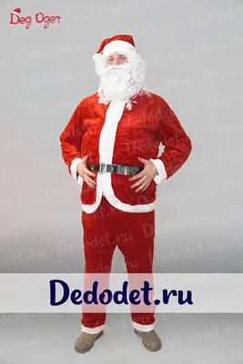 Santa Claus. Санта Клаус. PNG. | Santas workshop, Santa claus, Santa