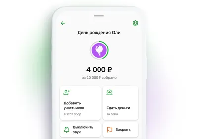 Скачать Сбербанк Онлайн теперь можно в RuStore: дистрибутив для Android  доступен официально / Программы, сервисы и сайты / iXBT Live