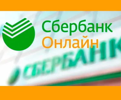 Как пользоваться дебетовой картой Сбербанка — изготовление, пополнение,  закрытие - Moneyman